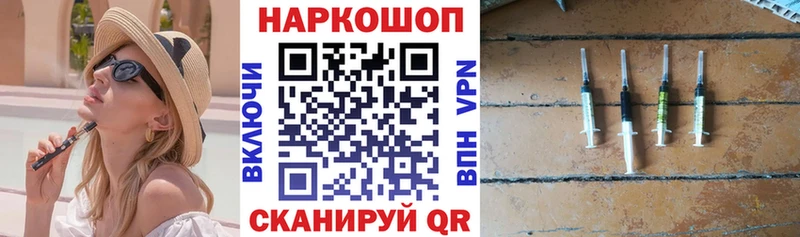 Виды наркотиков купить Ирбит Гашиш мега как войти А ПВП Галлюциногенные грибы Меф мяу мяу Конопля