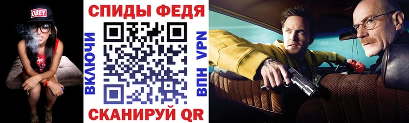 АМФ VHQ  Ирбит 