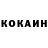 Метадон methadone khrissi17