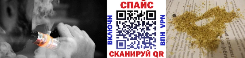 БУТИРАТ вода Ирбит
