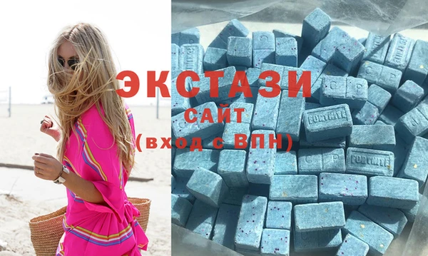 COCAINE Ельня