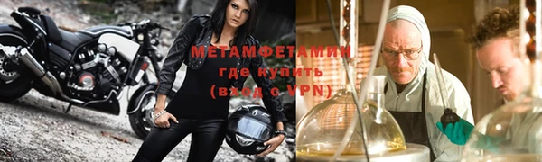 мдпв Елизово