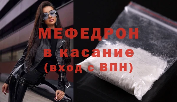 дмт Елабуга
