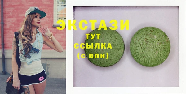 дмт Елабуга