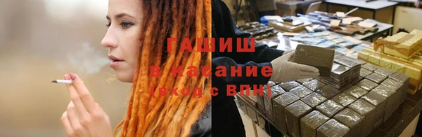 дмт Елабуга