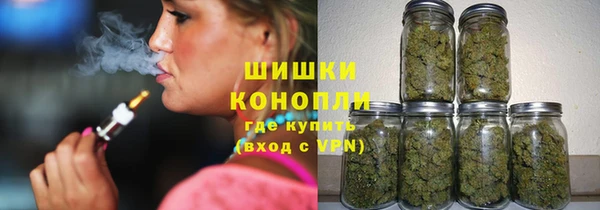 apvp Заволжье