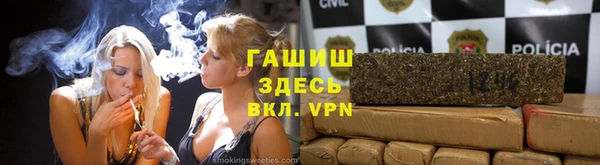 COCAINE Ельня