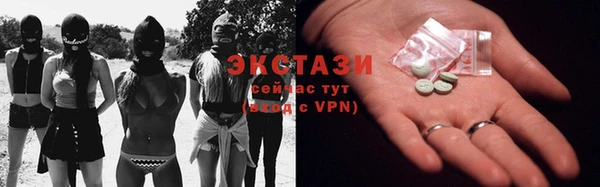 дмт Елабуга