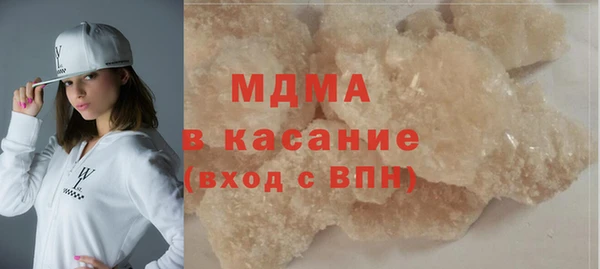мдпв Елизово