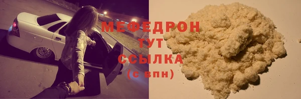 винт Заводоуковск