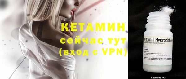 мдпв Елизово