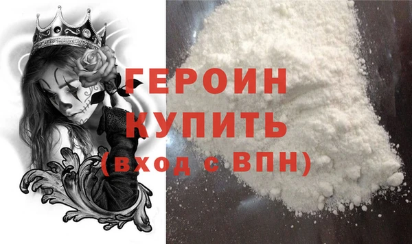 дмт Елабуга
