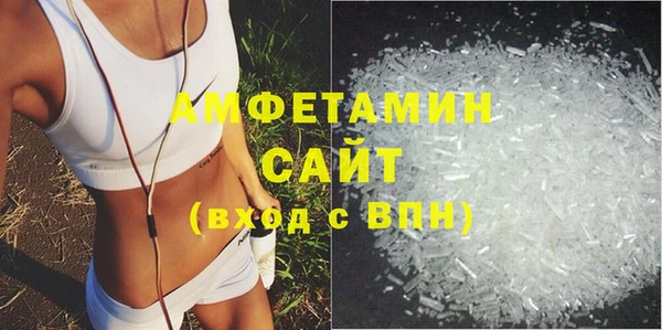 мдпв Елизово