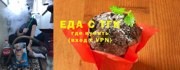 мдпв Елизово