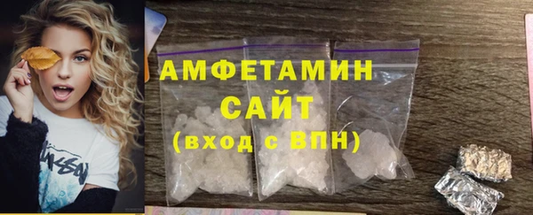 дмт Елабуга