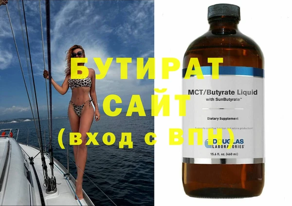 мдпв Елизово