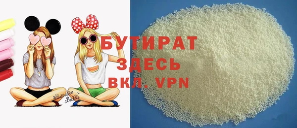 мдпв Елизово