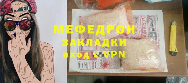 дмт Елабуга
