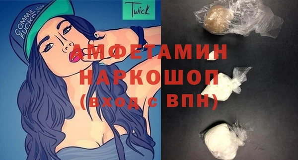 дмт Елабуга