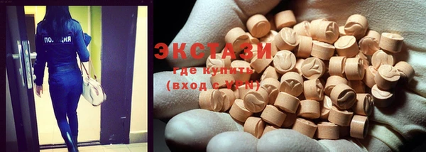 дмт Елабуга