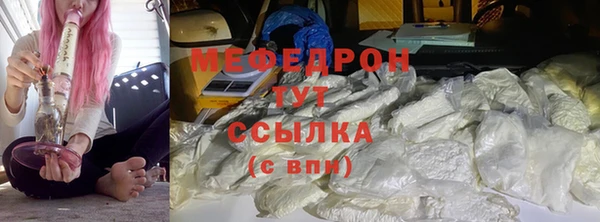 мдпв Елизово