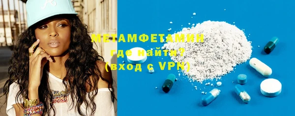 COCAINE Ельня