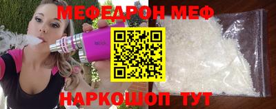 MDMA Лесосибирск