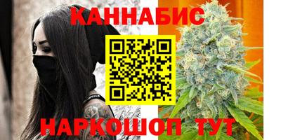 MDMA Лесосибирск