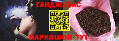 COCAINE Ликино-Дулёво