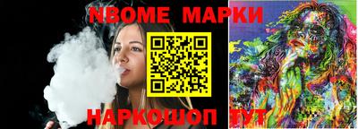 COCAINE Ликино-Дулёво