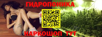 COCAINE Ликино-Дулёво