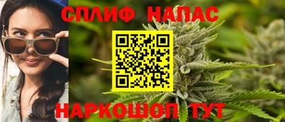 дистиллят марихуана Шахты