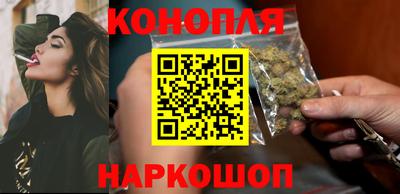 MDMA Лесосибирск