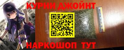 COCAINE Ликино-Дулёво