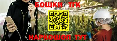 COCAINE Ликино-Дулёво