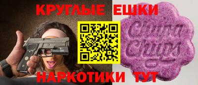 MDMA Лесосибирск