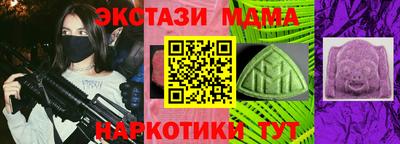 spice Ливны