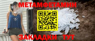 COCAINE Ликино-Дулёво