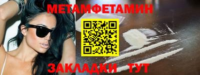 COCAINE Ликино-Дулёво