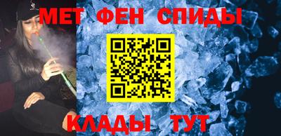 MDMA Лесосибирск
