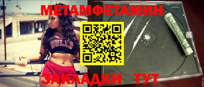 COCAINE Ликино-Дулёво