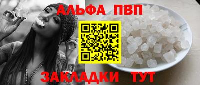 COCAINE Ликино-Дулёво