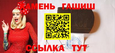 COCAINE Ликино-Дулёво