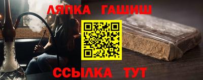 MDMA Лесосибирск