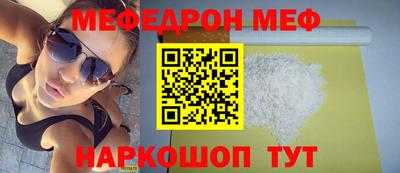 MDMA Лесосибирск