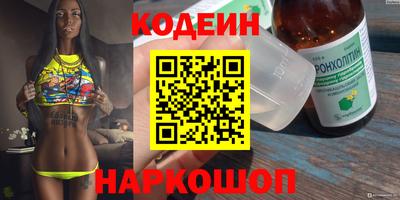 MDMA Лесосибирск