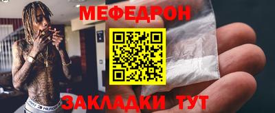 MDMA Лесосибирск