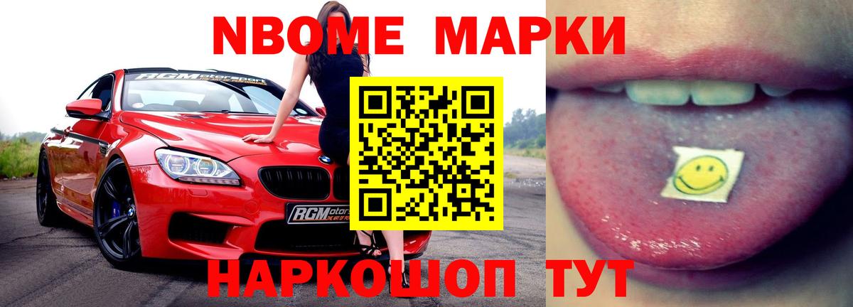 ЛСД экстази ecstasy  LSD-25 экстази кислота  ОМГ ОМГ как войти  Вход с VPN  Ирбит 