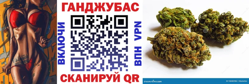 Бошки Шишки тримм  Ирбит 